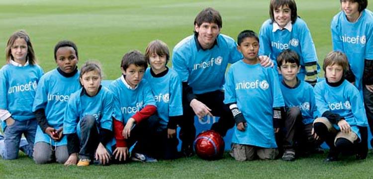 ميسي، جرب تدرب ، ناشئين